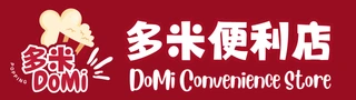 DoMi 多米 Logo